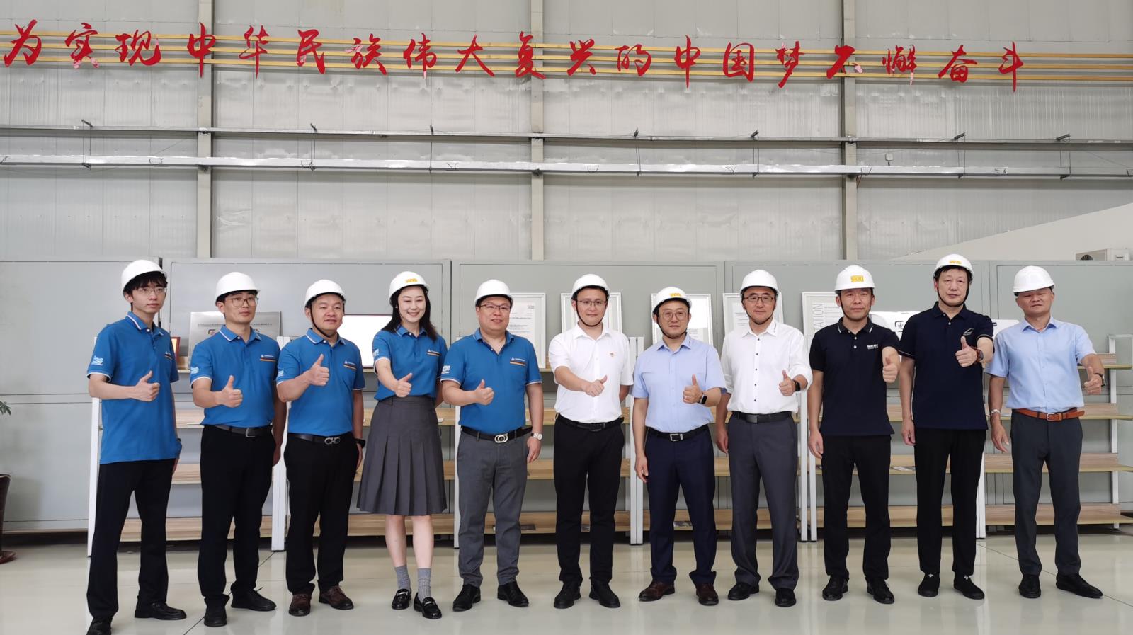 山东省产品质量检验研究院、TÜV莱茵莅临我司考察交流